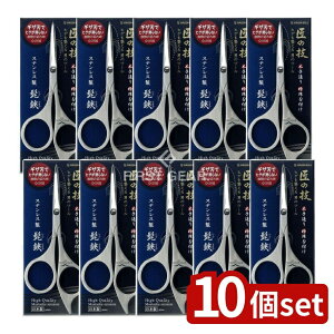 y10Zbgz O[x XeXE͂ [Pie/1] | O[x E͂ XeX E؂ nT~ Y wAJbg ͂ n { O[~O VF[r