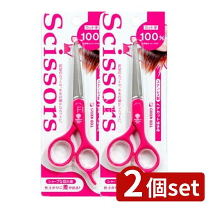 _r[TL^y2Zbgz O[x wAJbg͂ [Pie/1] | U ZtJbg nT~ Jbg wAJbg͂ O[x wAJbg Zbg l q Xe