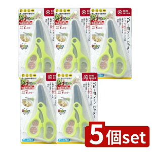 _r[TL^y5Zbgz O[x xr[pt[hJb^[(P[Xt) BA-003 [Pie/1] | t[hJb^[ xr[ t[h H Jb^[ }`t[hJb^[ k[h