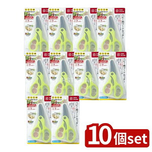 _r[TL^y10Zbgz O[x xr[pt[hJb^[(P[Xt) BA-003 [Pie/1] | t[hJb^[ xr[ t[h H Jb^[ }`t[hJb^[ k[h