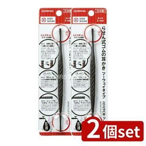 _r[TL^y2Zbgz O[x 点񎮃S̎c[EFC^Cv G-2194 [Pie/1] | 点񎮎 S c[EFC O[x Z