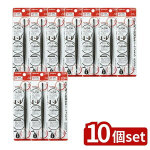 _r[TL^y10Zbgz O[x 点񎮃S̎c[EFC^Cv G-2194 [Pie/1] | 点񎮎 S c[EFC O[x 