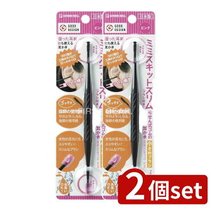 _r[TL^y2Zbgz O[x 点񎮃S̎߃uVsN G-2190 [Pie/1] | O[x  S̎ sN ߃uV | 点 