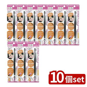 _r[TL^y10Zbgz O[x 点񎮃S̎߃uVsN G-2190 [Pie/1] | O[x  S̎ sN ߃uV | 点