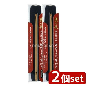 y2Zbgz O[x ̋Z |(P[Xt) [Pie/1] |  |  ̋Z  |  O[x  ňl  ō  VR 