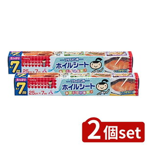 y2Zbgz Nn L`g tCppzCV[g 25X7M [Pie/7m] | L`g tCppzCV[g A~zC tCpp zCV[g Lb`pi 