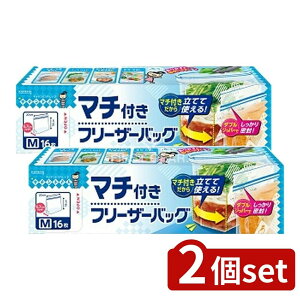 y2Zbgz Nn L`g }`tt[U[obO M [Pie/16] | Nn t[U[obO L`g Ⓚۑ  Hiۑ  Wbp[obO }`t ①ۑ 