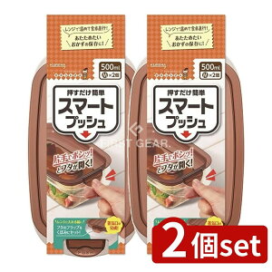 y2Zbgz Nn L`gX}[gvbVM [Pie/2] | Nn ۑe X}[gvbV Ⓚۑ HΉ ЎJ C 䏊pi ϔM ȒP e 