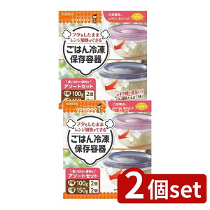 y2Zbgz Nn ͂ⓀۑeA\[gZbg [Pie/4] | Nn ͂Ⓚ ۑe L`g Ⓚ ۑe A\[gZbg  ⓀHi ϔM ۑ Hiۑ 