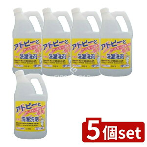 �_���r���[���T�L�^�y5�Z�b�g�z �R�[�Z�[ �G���~�[ �A�g�s�[�ߗނ̐����� [�P�i���e��/2000ml] | �R�[�Z�[ ��� �G���~�[ �A�g�s�[�p ������ �����F ���h���� ���Y���� ���_��� ����p��