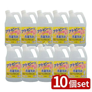 _r[TL^y10Zbgz R[Z[ G~[ Ags[ߗނ̐ [Pie/2000ml] | R[Z[  G~[ Ags[p  F h Y _ p