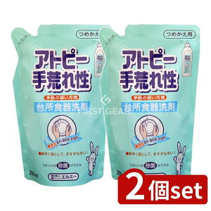 _r[TL^y2Zbgz R[Z[ G~[ Ags[rꐫp 䏊 lւ [Pie/250ml] | R[Z[  G~[ 䏊 l  l X|W   Y