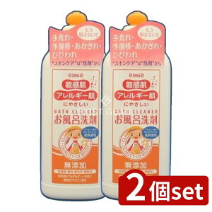 y2Zbgz R[Z[ G~[ qEAM[ C [Pie/300ml] | R[Z[ C qp  h  AOZ AJ C| q