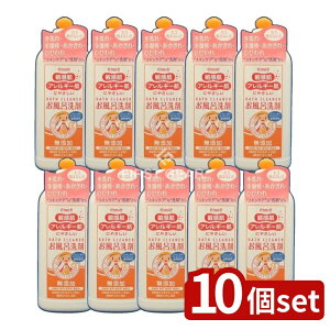 y10Zbgz R[Z[ G~[ qEAM[ C [Pie/300ml] | R[Z[ C qp  h  AOZ AJ C| q