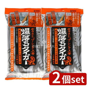 y2Zbgz R[[ KXgbvVN㓙^CK[ [Pie/20] | KXgbv NWO Lb`N[i[ Lb`| IHq[^[ KXR ꗎƂ 