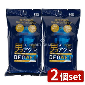 y2Zbgz R[[ fIEGbgwbhPAV[g [Pie/20] | fIEGbg wbhPAV[g hCVv[ Y jp jICx[ R[[ p V