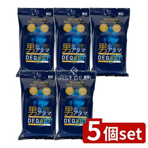 y5Zbgz R[[ fIEGbgwbhPAV[g [Pie/20] | fIEGbg wbhPAV[g hCVv[ Y jp jICx[ R[[ p V