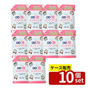 _r[TL^y 10Zbgz RXXe[V MASSEpAnh\[vl [Pie/1000ml] | RX }bZ nh\[v Anh\[v ߂p A 򐬕 A