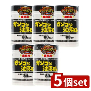 _r[TL^y5Zbgz R[[ ƖpKRȖƂEGbgV[g{g [Pie/80] | ƖpEGbgeBbV KRȖƂ R[[EGbgV[