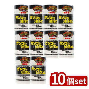 _r[TL^y10Zbgz R[[ ƖpKRȖƂEGbgV[g{g [Pie/80] | ƖpEGbgeBbV KRȖƂ R[[EGbgV[