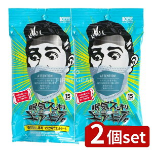 y2Zbgz R[[ CXbLMMN}XNp [Pie/15] | CXbL }XNpEFbgV[g nbJ tbV d ׋ WUP  ڊo܂ACe