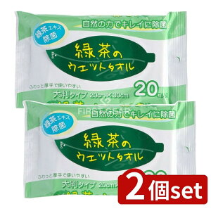 y2Zbgz R[[ Β̃EFbg^I [Pie/20] | Β EGbg^I nh^I R[[ { Lb`| 唻^I |^I G^m[z A