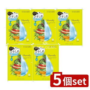 y5Zbgz RXXe[V MamollyfC[CXgtFCV}XNfBAgXp [Pie/7] | RX tFCV}XN fC[CXg fBAgXp iCAV