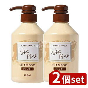 _r[TL^y2Zbgz RXXe[V MASSEMOLLY zCgXNVv[ [Pie/400ml] | RX Vv[ zCgXN A~m_ mVR Aێ A