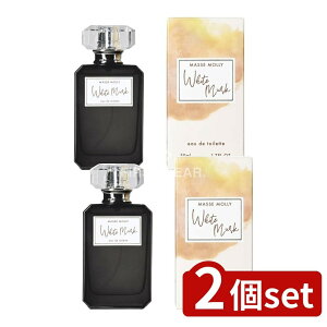 _r[TL^y2Zbgz RXXe[V MASSEMOLLYI[hgzCgXN [Pie/50ml] | RX  }bZ[ I[hg zCgXN ϕi Z[  