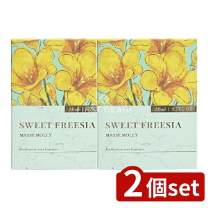 _r[TL^y2Zbgz RXXe[V MASSEMOLLYXEB[gt[WA [Pie/50ml] | RX  I[hg tOX MASSWMOLLY }bZ[ XEB[gt[WA