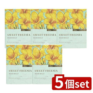 _r[TL^y5Zbgz RXXe[V MASSEMOLLYXEB[gt[WA [Pie/50ml] | RX  I[hg tOX MASSWMOLLY }bZ[ XEB[gt[WA