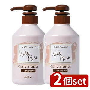 _r[TL^y2Zbgz RXXe[V MASSEMOLLYzCgXNRfBVi[ [Pie/400ml] | MASSEMOLLY RfBVi[ zCgXN ̖ ێ A~m_ VN