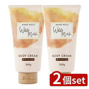 _r[TL^y2Zbgz RXXe[V MASSEMOLLYzCgXN{fBN[ [Pie/300g] | RX }bZ[ {fBN[ zCgXN Z~h { 