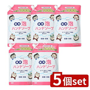 _r[TL^y5Zbgz RXXe[V MASSEpAnh\[vl [Pie/1000ml] | RX }bZ nh\[v Anh\[v ߂p A 򐬕 AGGL