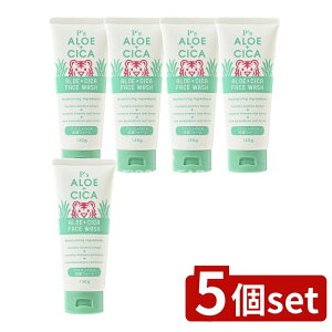 y5Zbgz RXXe[V P'S AG+CICAtH[ [Pie/130g] | RXtH[ AG 痿 { NWO e RX Xe[V c{NTGLX 玉