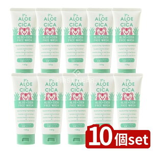 y10Zbgz RXXe[V P'S AG+CICAtH[ [Pie/130g] | RXtH[ AG 痿 { NWO e RX Xe[V c{NTGLX 玉