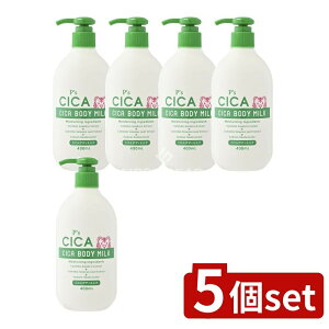 _r[TL^y5Zbgz RXXe[V P'S CICA{fB~N [Pie/400ml] | CICA {fB~N RXeBbN RX ؍RX XLPA {fBPA ێ {fB[