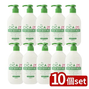 _r[TL^y10Zbgz RXXe[V P'S CICA{fB~N [Pie/400ml] | CICA {fB~N RXeBbN RX ؍RX XLPA {fBPA ێ {fB[