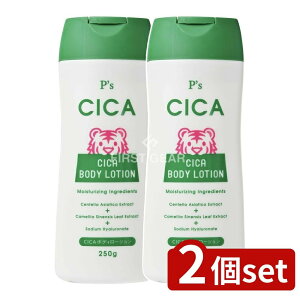 y2Zbgz RXXe[V P'S CICA{fB[V [Pie/250g] | RX {fB[V ؍RX ێϕi et Ƃ Ȃ ݂݂ { XLPA 