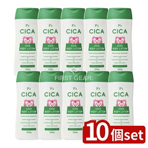 y10Zbgz RXXe[V P'S CICA{fB[V [Pie/250g] | RX {fB[V ؍RX ێϕi et Ƃ Ȃ ݂݂ { XLPA 