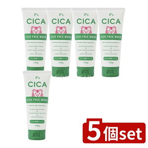 y5Zbgz RXXe[V P'S CICAtH[ [Pie/130g] | P's tH[ tH[ ؍RX 痿 NWO { tFCXEHbV  q 