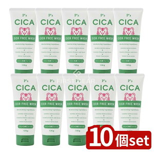 y10Zbgz RXXe[V P'S CICAtH[ [Pie/130g] | P's tH[ tH[ ؍RX 痿 NWO { tFCXEHbV  q 