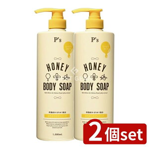 y2Zbgz RXXe[V P'sn`~c{fB\[v [Pie/1000ml] | RXXe[V {fB\[v ݂͂ { ϕi A Zk\[v  q I[uIC