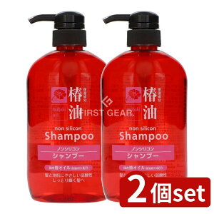 y2Zbgz RXXe[V ֖Vv[ [Pie/600ml] | F Vv[ ֖ mVR ֖Vv[  n AKIC { mVRi 