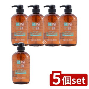 �_���r���[���T�L�^�y5�Z�b�g�z �R�X���X�e�[�V���� �n���{�f�B�\�[�v [�P�i���e��/600ml] | �n���V�����v�[ �n���{�f�B�\�[�v �n���R���f�B�V���i�[ �m���V���R���V�����v�[ �q�A�������_