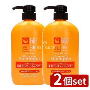 _r[TL^y2Zbgz RXXe[V p`aXCVv[ [Pie/600ml] | pVv[ mVRVv[ ̃PA _ O``_ 