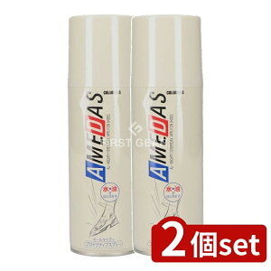 y2Zbgz RuX A_X [Pie/420ml] | hXv[ Xv[ tbf v Xv[ h J   eiX C  vi AEghA EB^[X|[c Xm{ 