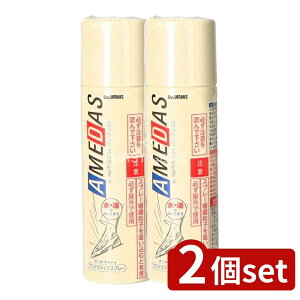 y2Zbgz RuX A_X [Pie/60ml] | A_X V[PA Xj[J[PA Xj[J[N[i[ C uV SN[i[ ꗎƂ t@XgPA RuX Xj