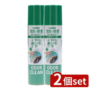 �_���r���[���T�L�^�y2�Z�b�g�z �R�����u�X �I�h�N���[�� ���L�X�v���[ �C�p [�P�i���e��/180ml] | �C�p���L�X�v���[ ���L�� �R�����u�X �C���L �R�ۃX�v���[ ��n�R�ۍ� �V���[�Y���L ���{