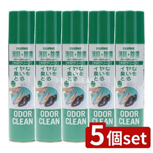 �_���r���[���T�L�^�y5�Z�b�g�z �R�����u�X �I�h�N���[�� ���L�X�v���[ �C�p [�P�i���e��/180ml] | �C�p���L�X�v���[ ���L�� �R�����u�X �C���L �R�ۃX�v���[ ��n�R�ۍ� �V���[�Y���L ���{